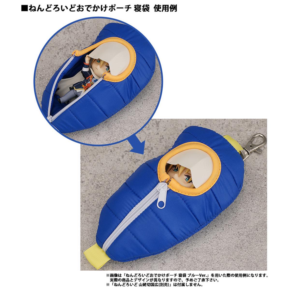 Nendoroid Pouch Sleeping Bag Touken Ranbu IZUMINOKAMI KANESADA HOBBYSTOCK NEW